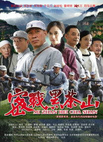 姊姊妹妹